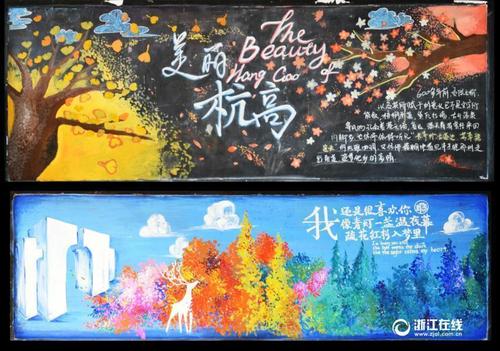 买个假的三城校区文凭毕业证